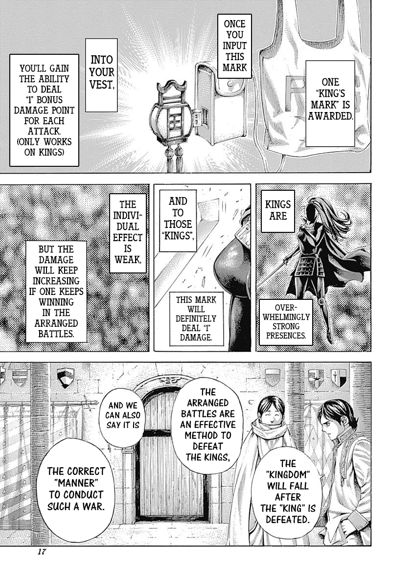 Read Usogui ENGLISH Manga Online