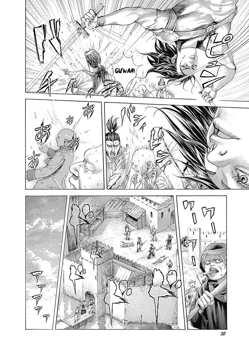 Read Usogui ENGLISH Manga Online