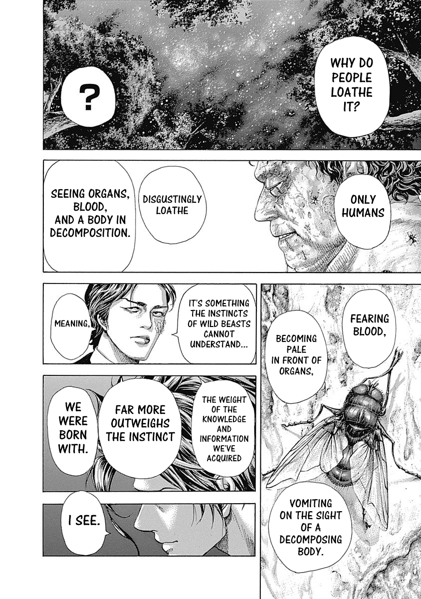 Read Usogui ENGLISH Manga Online