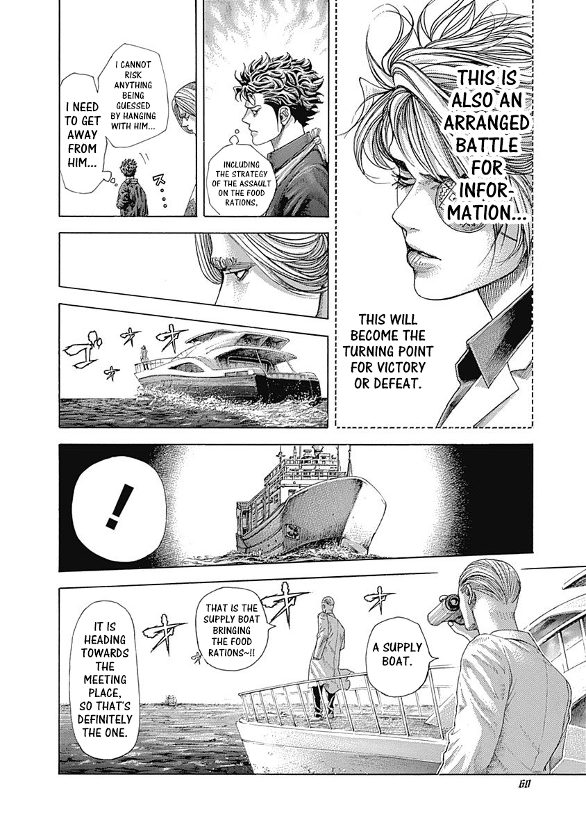 Read Usogui ENGLISH Manga Online