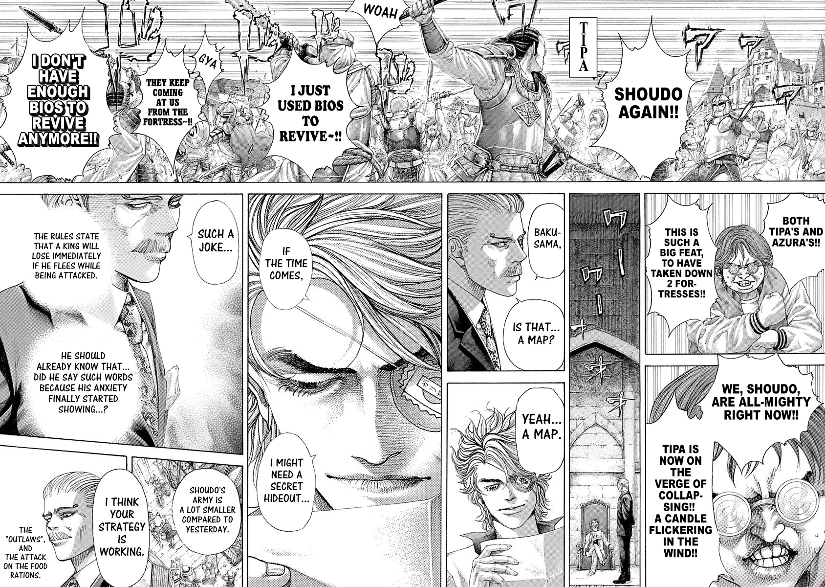 Read Usogui ENGLISH Manga Online