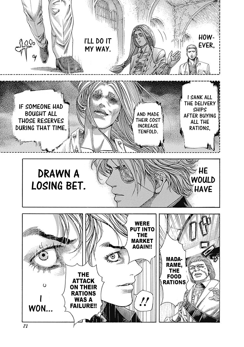 Read Usogui ENGLISH Manga Online