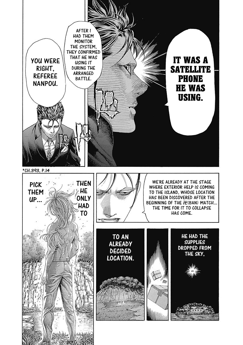 Read Usogui ENGLISH Manga Online