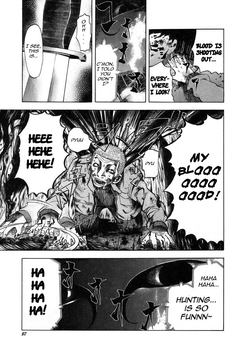 Read Usogui ENGLISH Manga Online