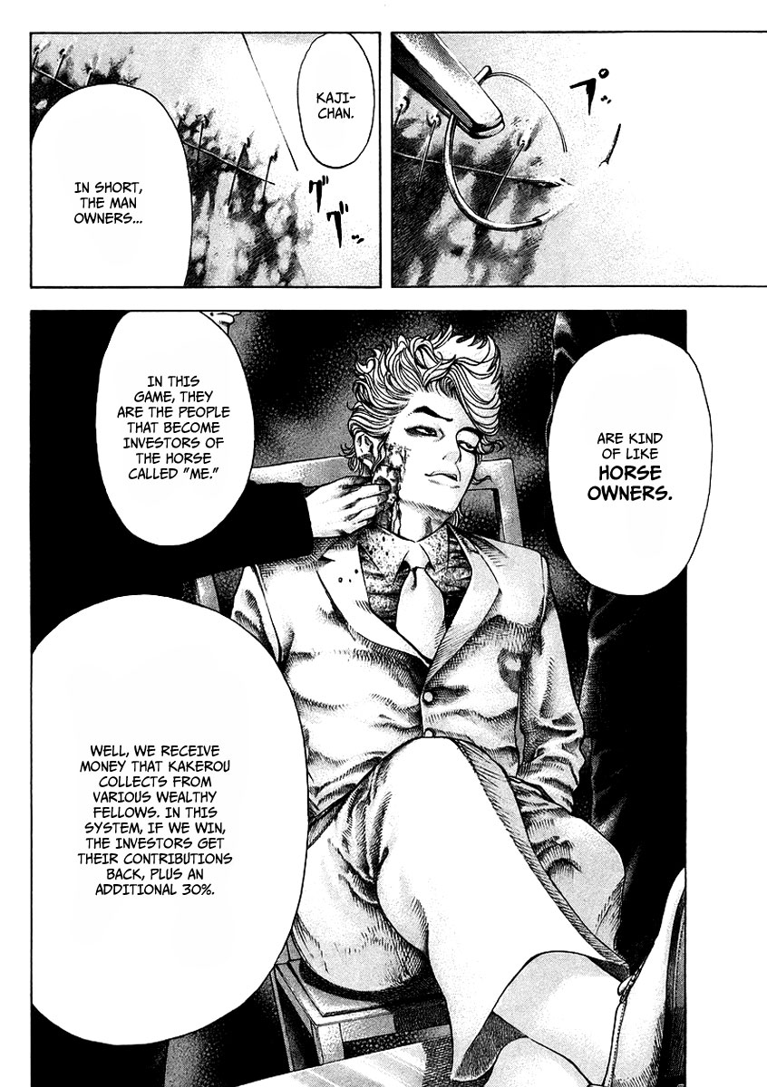 Read Usogui ENGLISH Manga Online