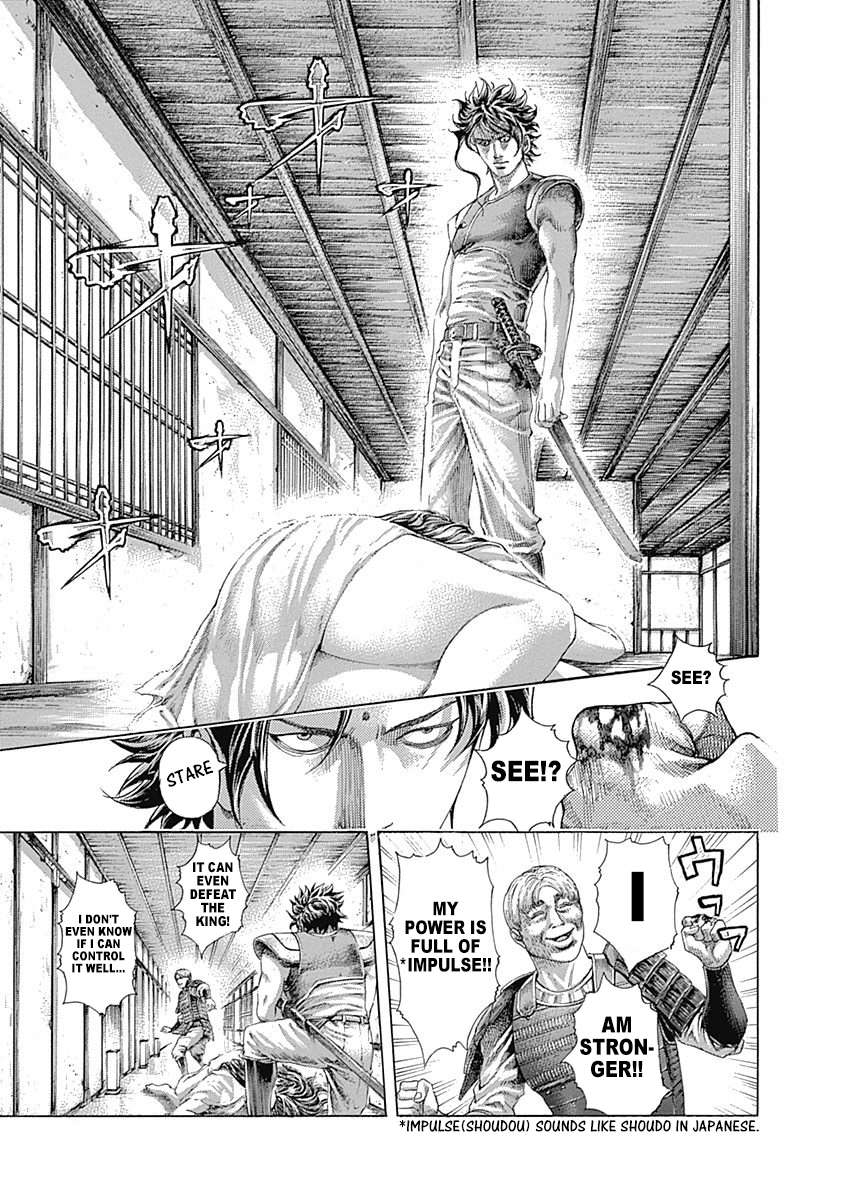 Read Usogui ENGLISH Manga Online