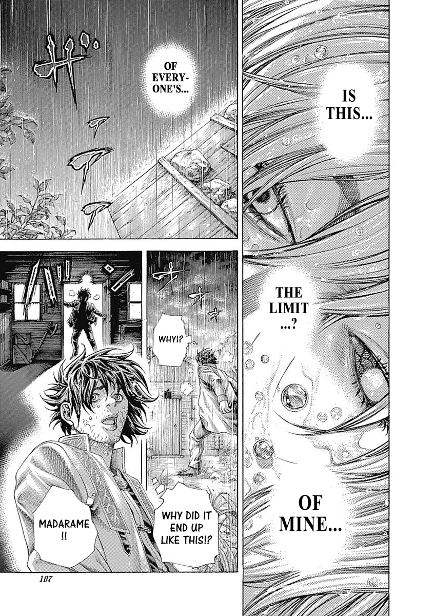 Read Usogui ENGLISH Manga Online