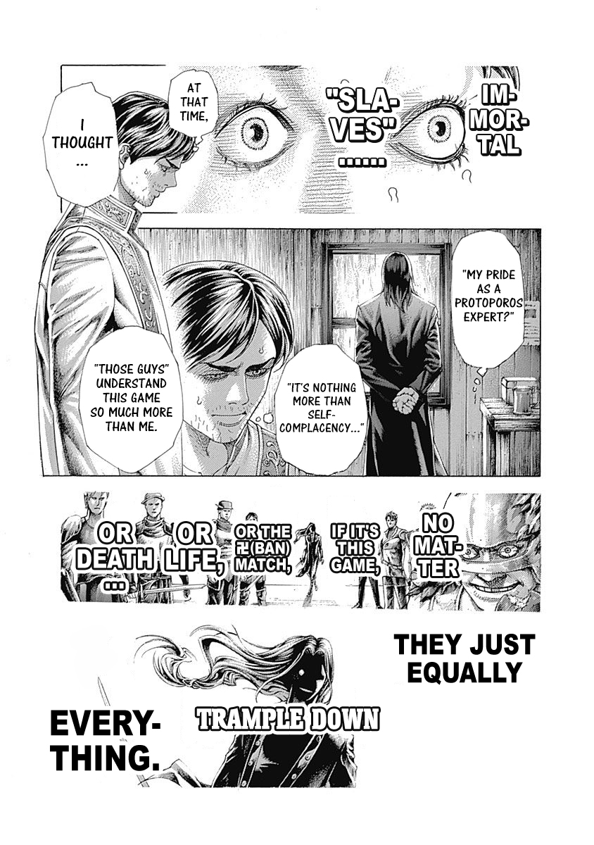 Read Usogui ENGLISH Manga Online