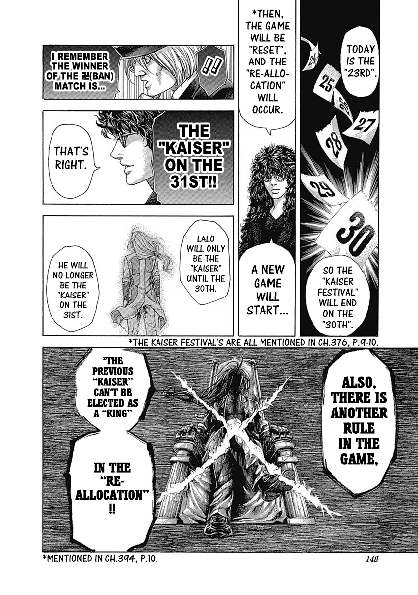 Read Usogui ENGLISH Manga Online