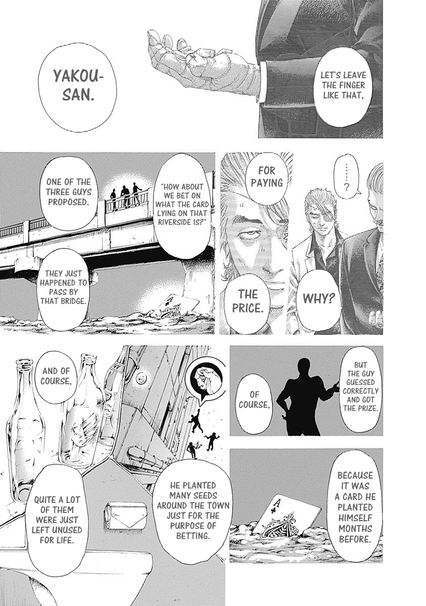 Read Usogui ENGLISH Manga Online