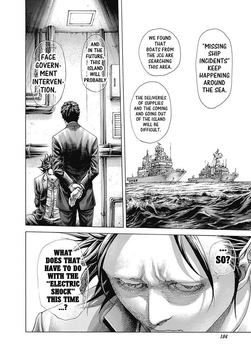 Read Usogui ENGLISH Manga Online