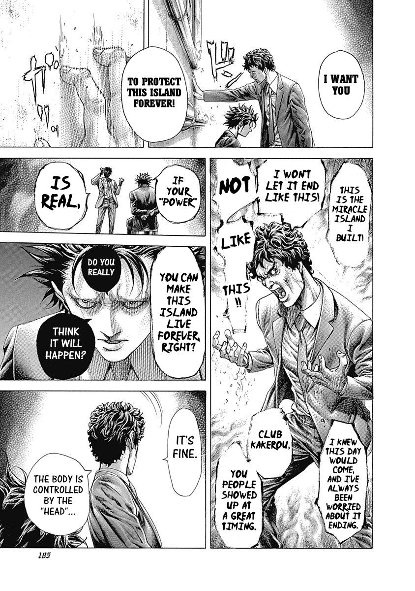 Read Usogui ENGLISH Manga Online