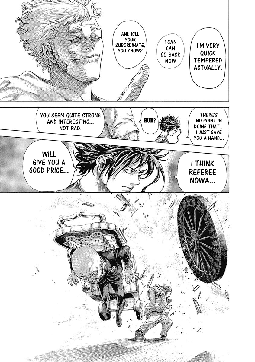 Read Usogui ENGLISH Manga Online