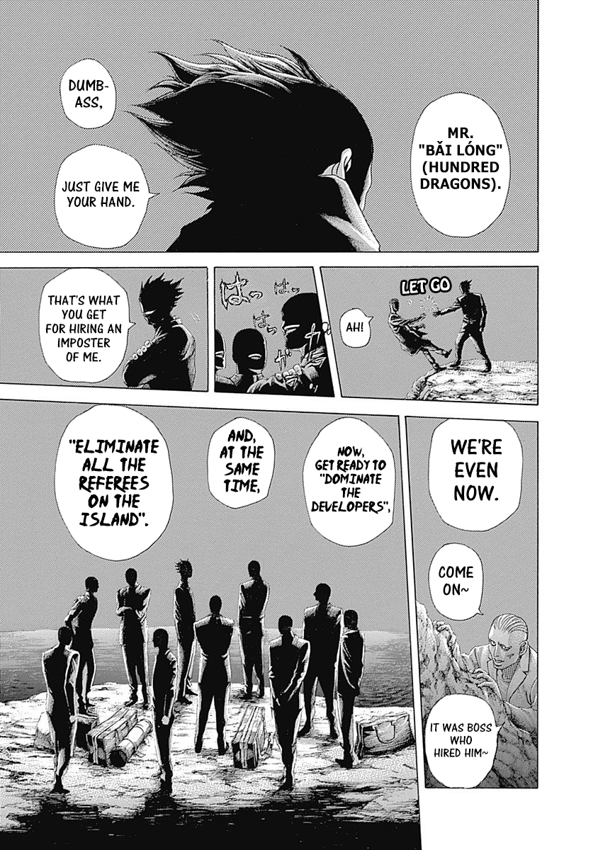 Read Usogui ENGLISH Manga Online