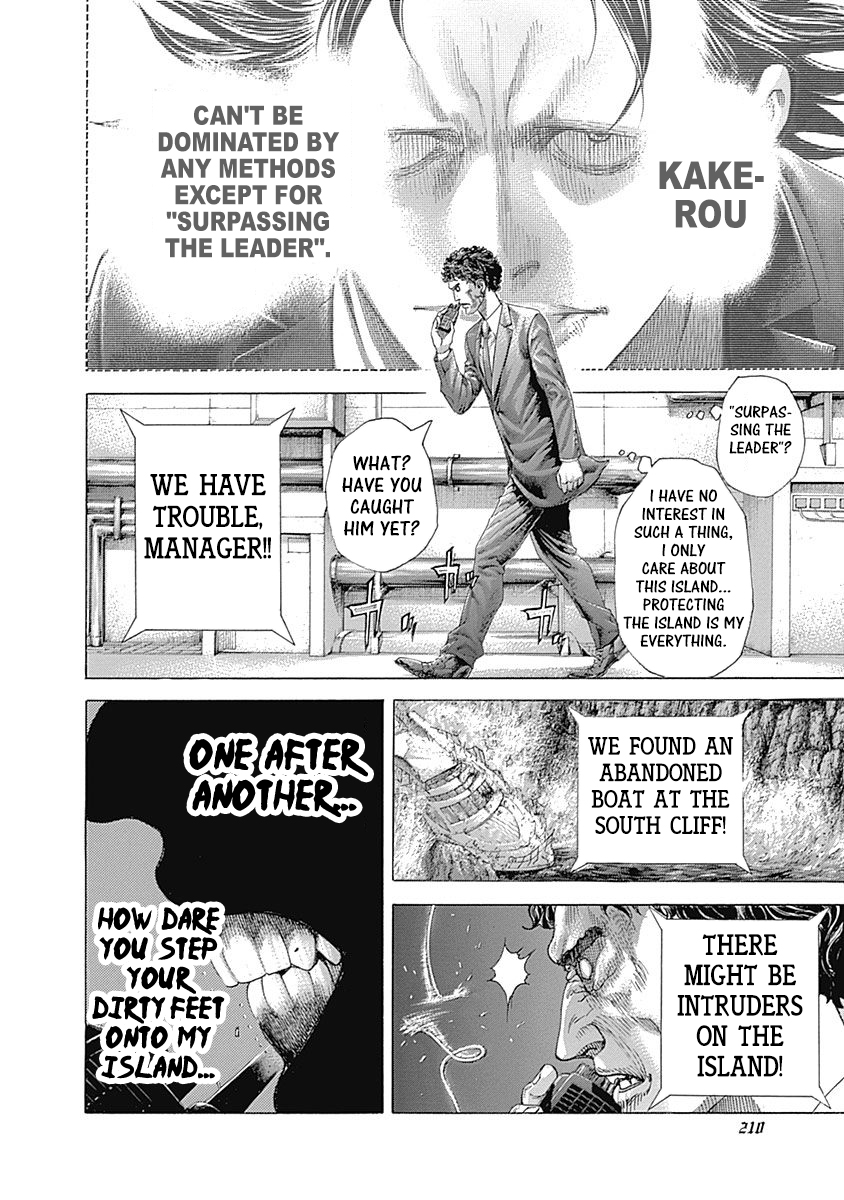 Read Usogui ENGLISH Manga Online