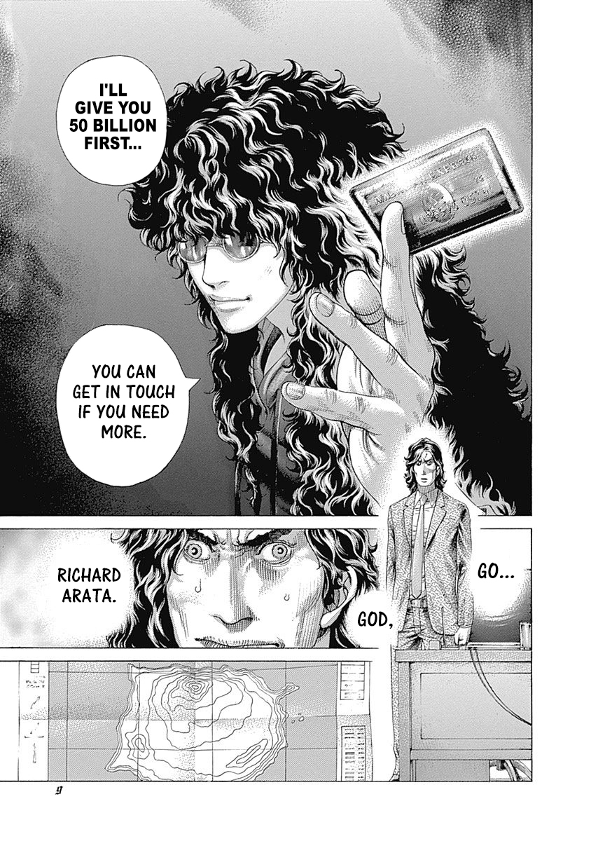 Read Usogui ENGLISH Manga Online