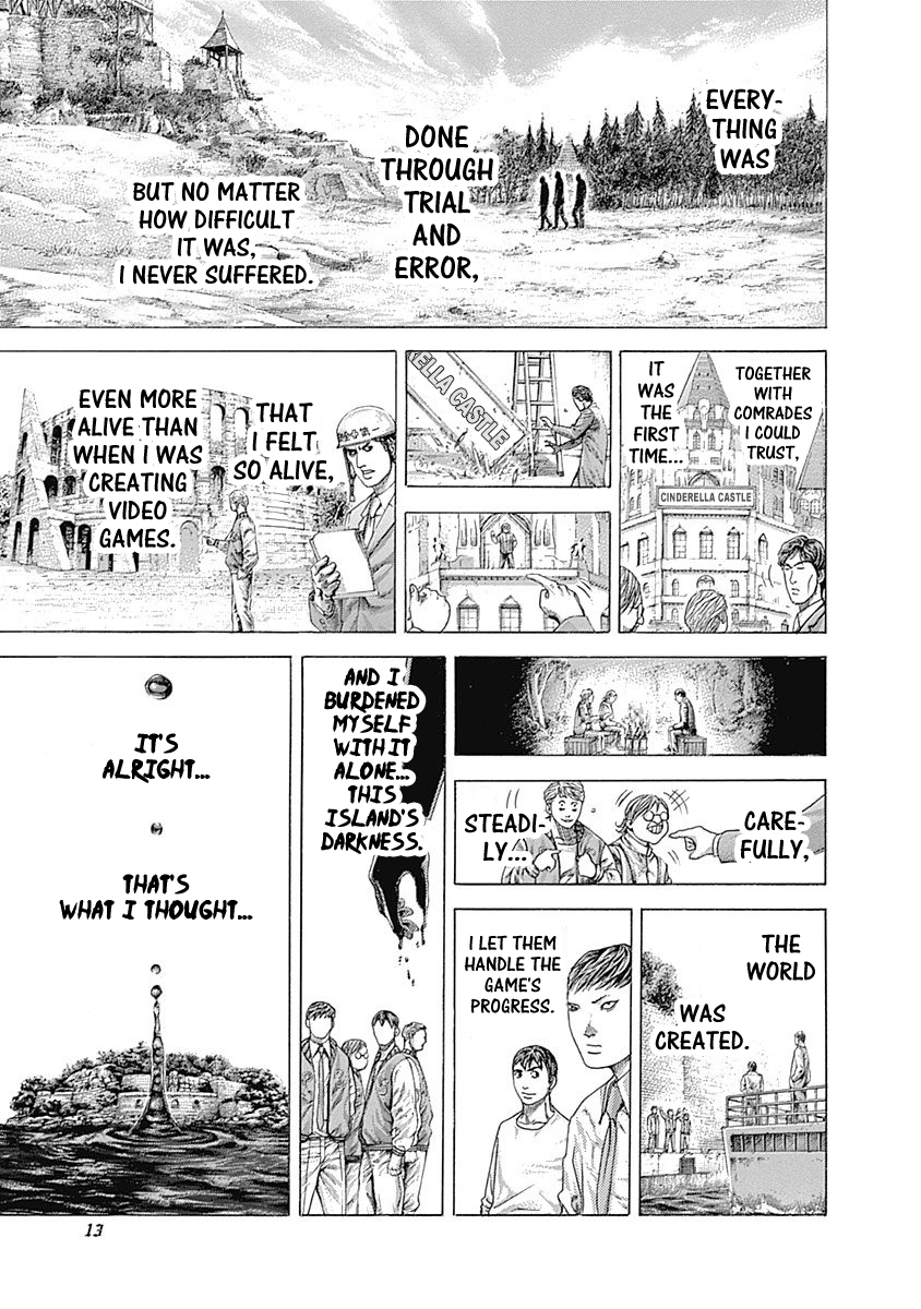 Read Usogui ENGLISH Manga Online