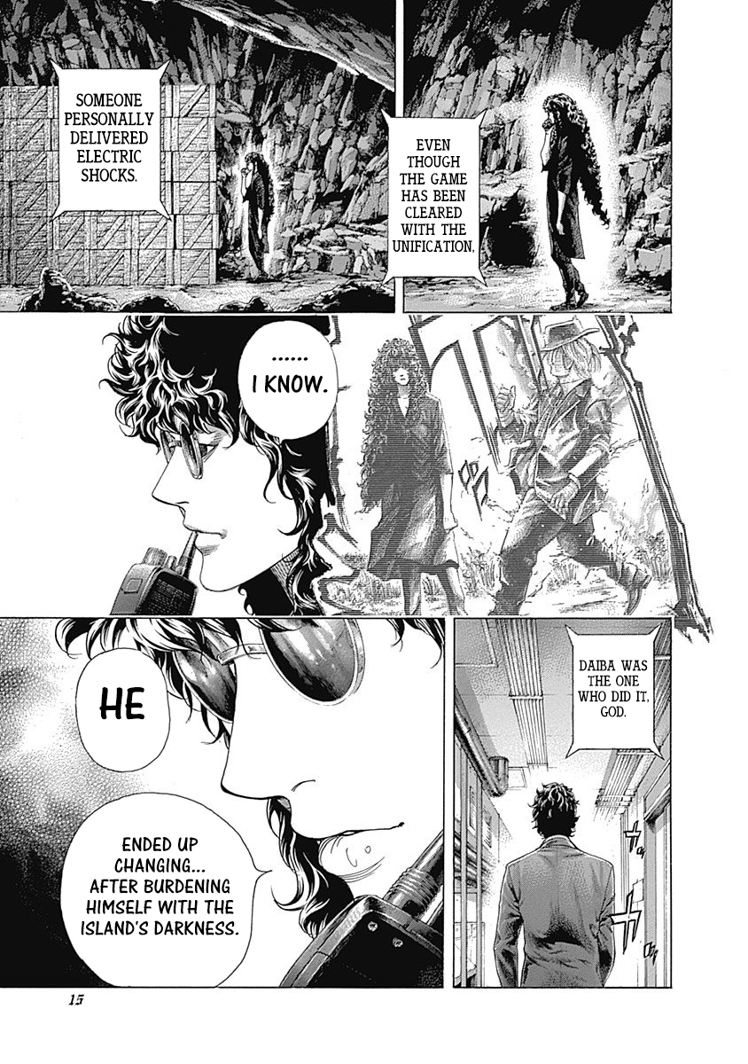 Read Usogui ENGLISH Manga Online