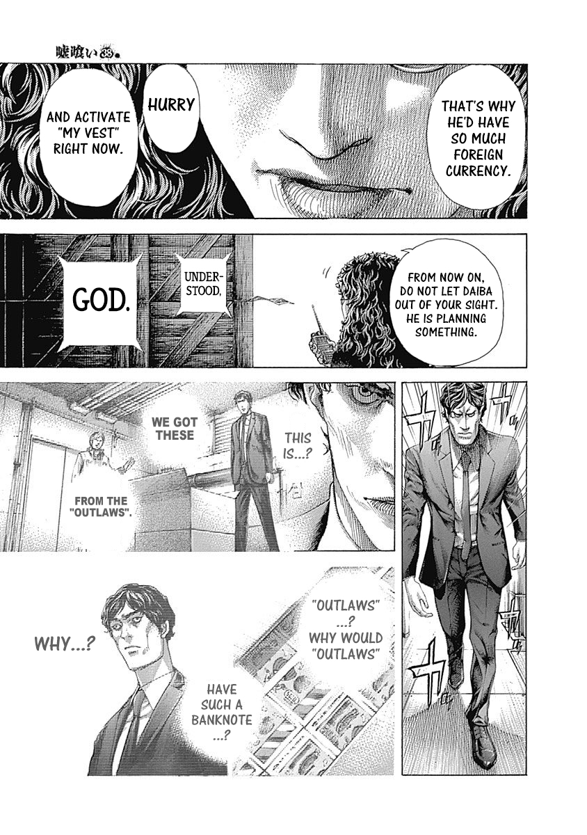 Read Usogui ENGLISH Manga Online