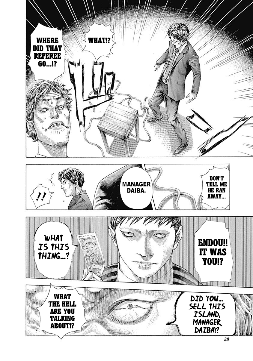 Read Usogui ENGLISH Manga Online