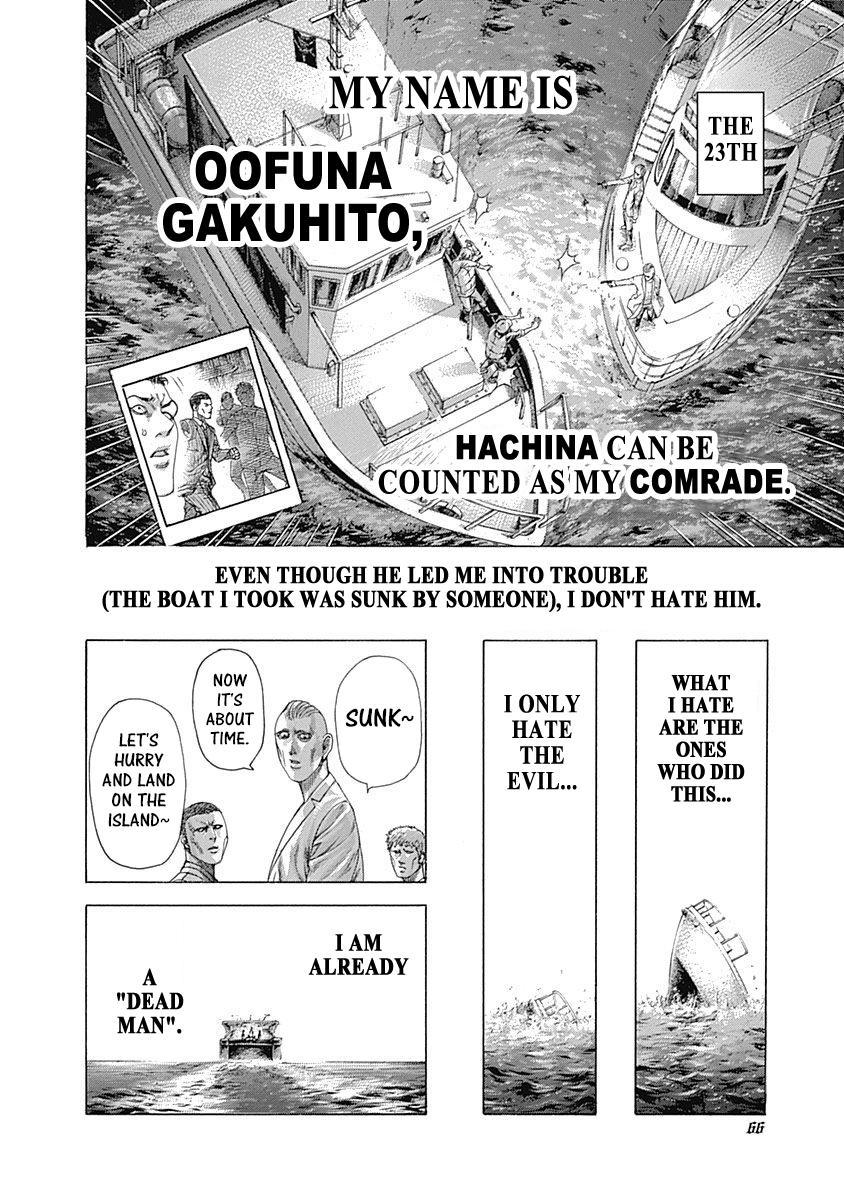 Read Usogui ENGLISH Manga Online