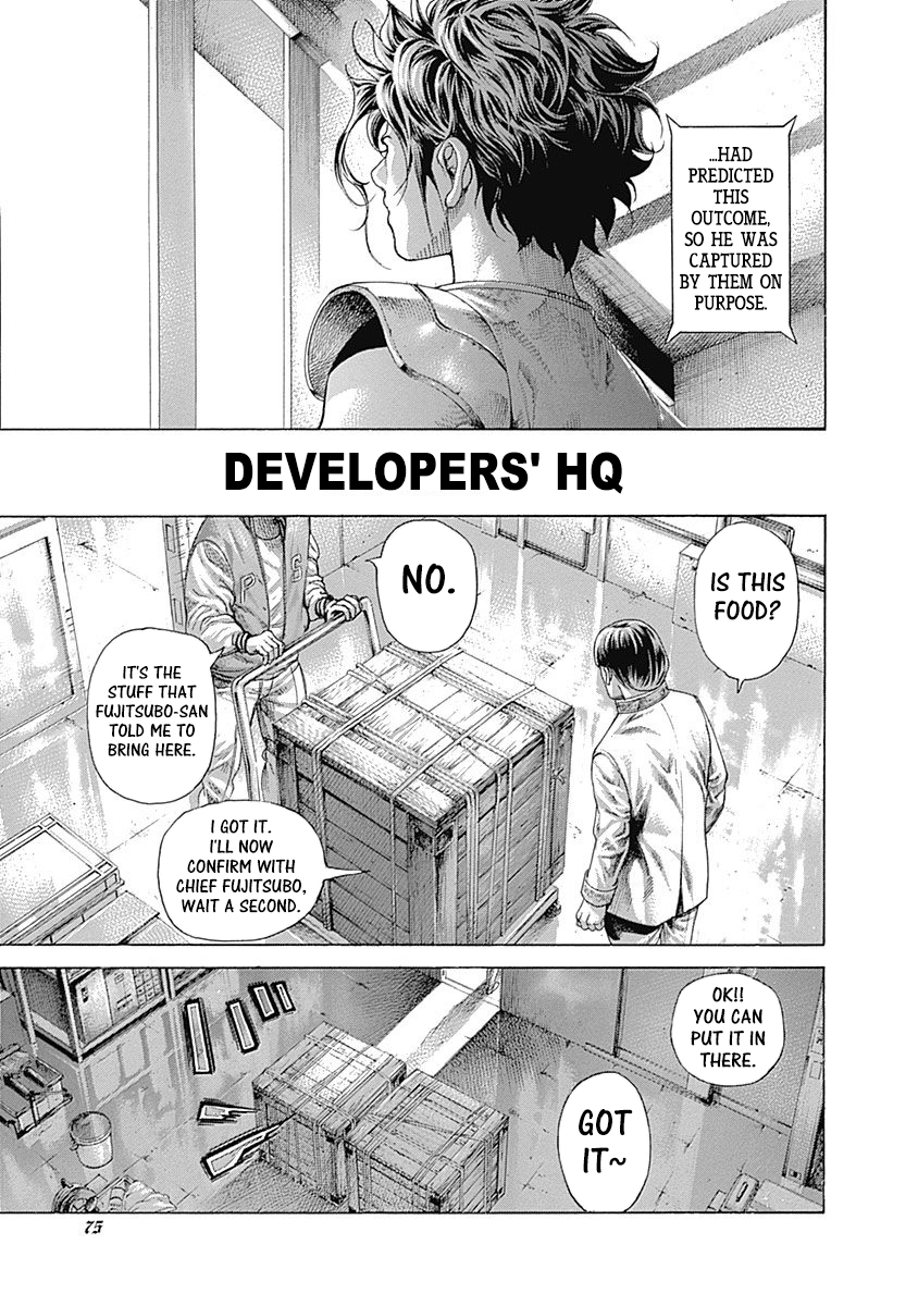 Read Usogui ENGLISH Manga Online