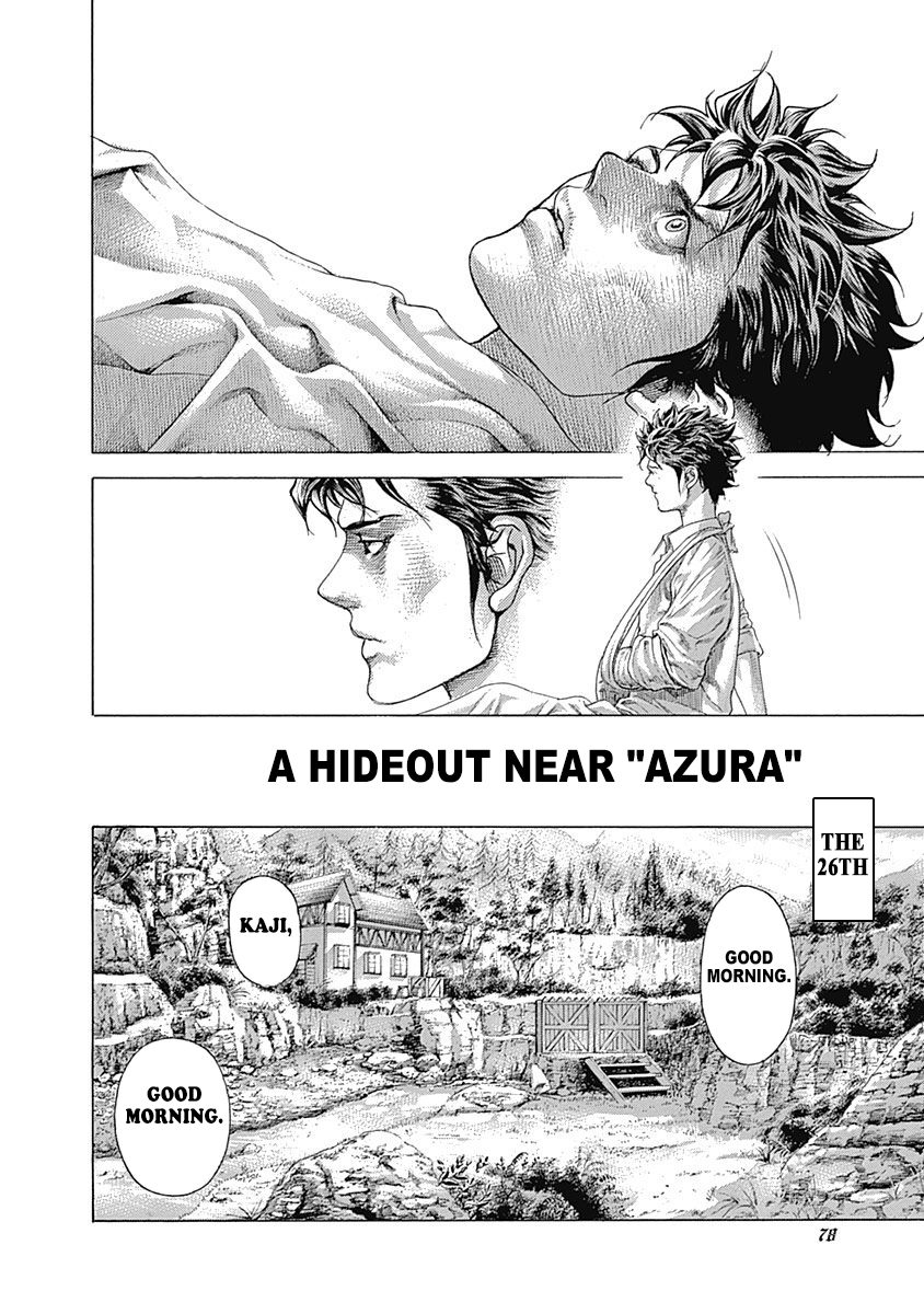 Read Usogui ENGLISH Manga Online