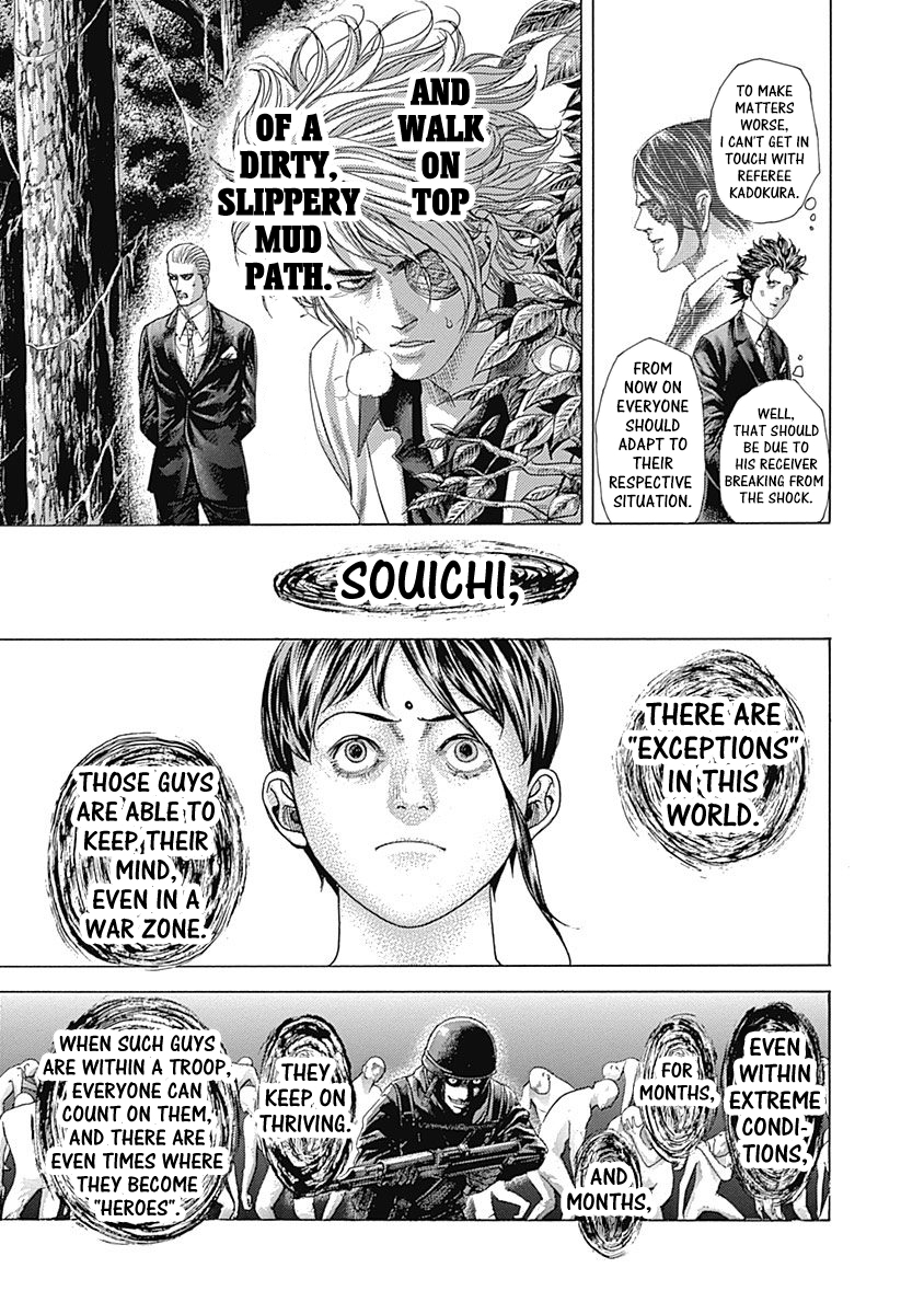 Read Usogui ENGLISH Manga Online