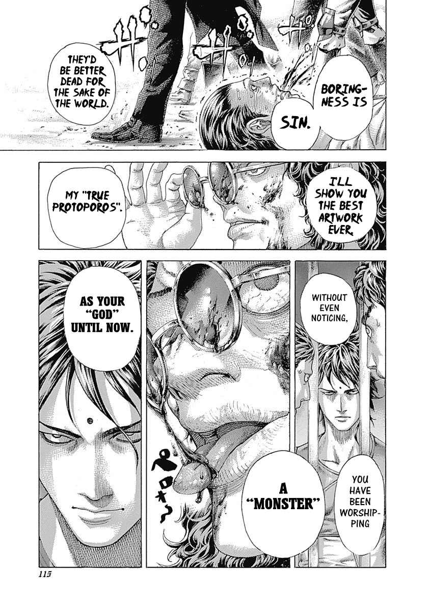 Read Usogui ENGLISH Manga Online