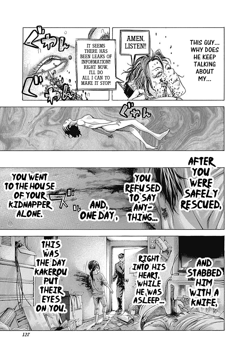 Read Usogui ENGLISH Manga Online