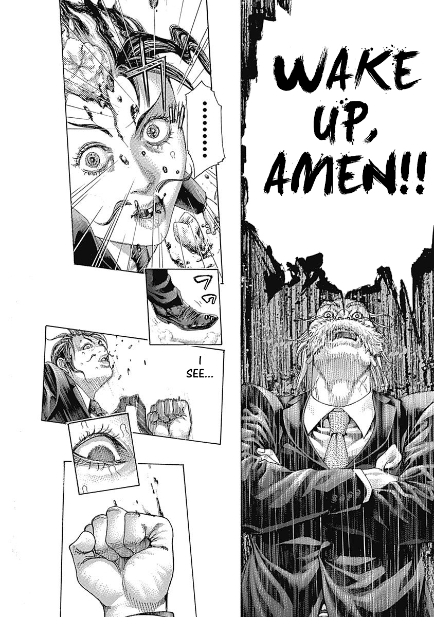 Read Usogui ENGLISH Manga Online