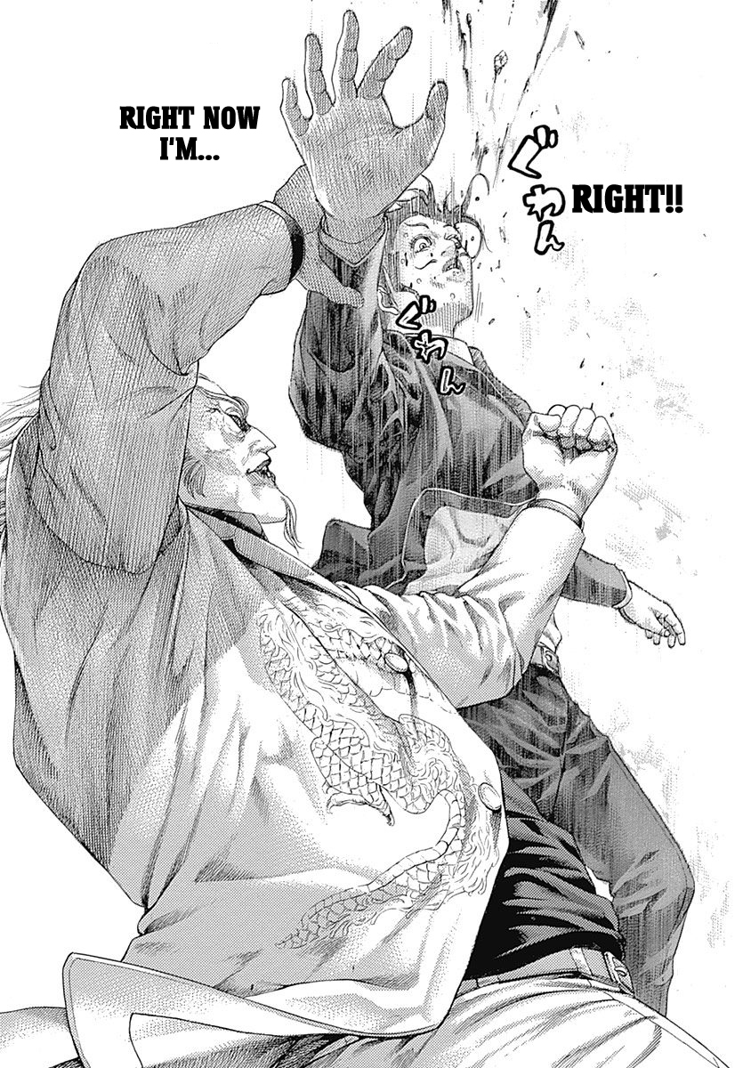 Read Usogui ENGLISH Manga Online