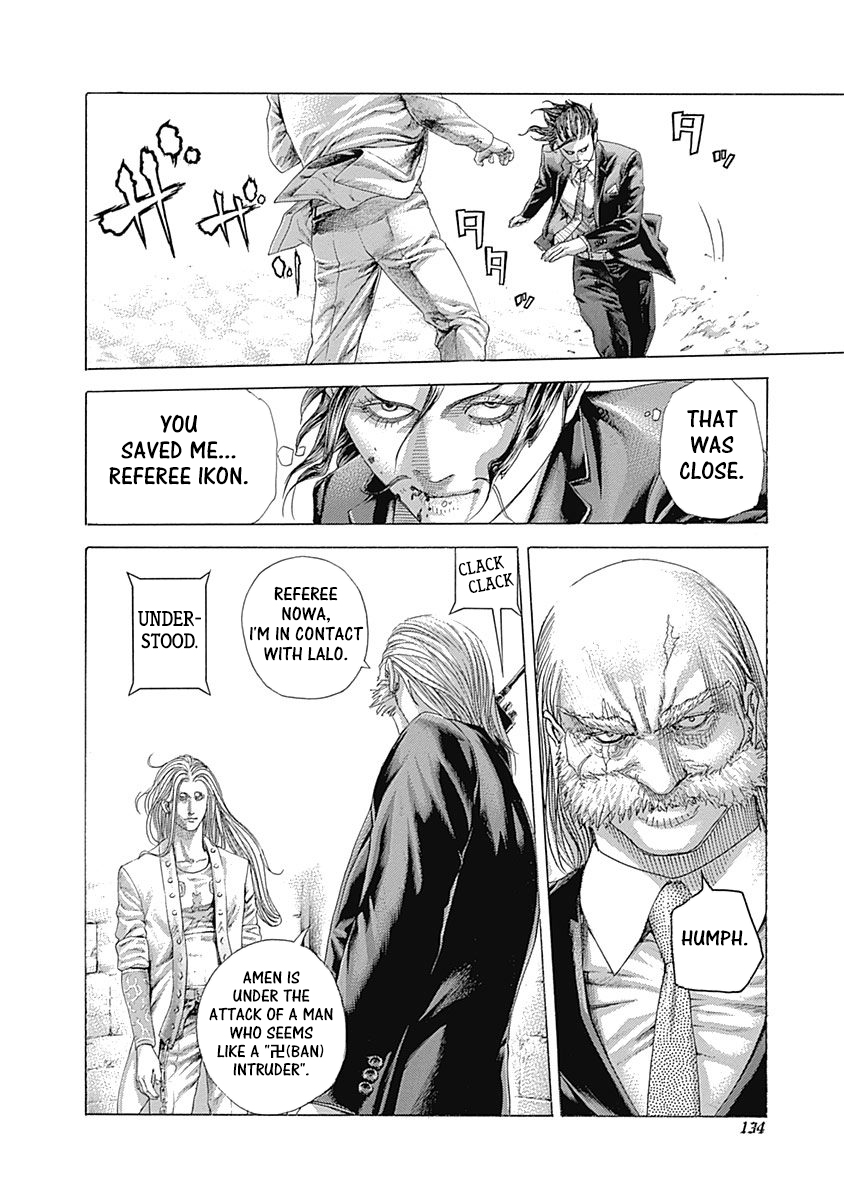 Read Usogui ENGLISH Manga Online