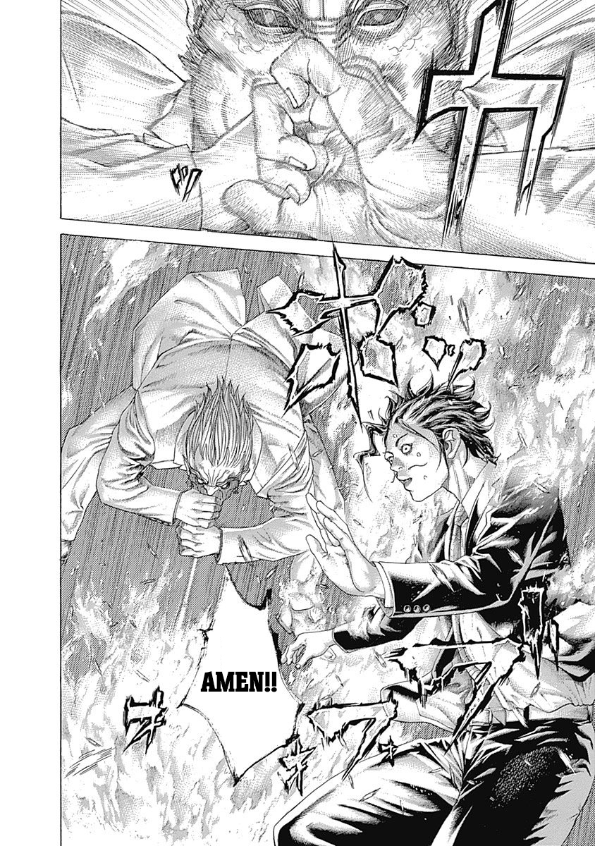 Read Usogui ENGLISH Manga Online