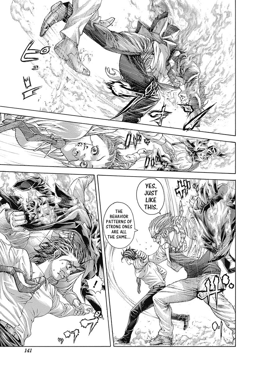 Read Usogui ENGLISH Manga Online