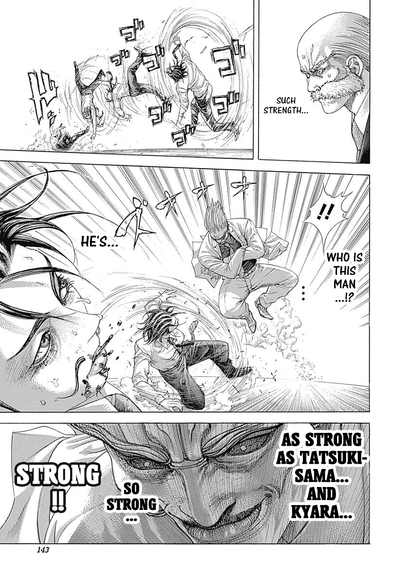 Read Usogui ENGLISH Manga Online