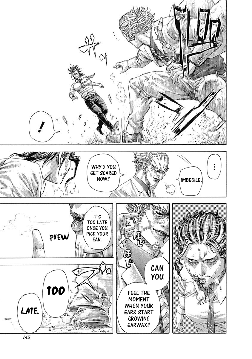 Read Usogui ENGLISH Manga Online