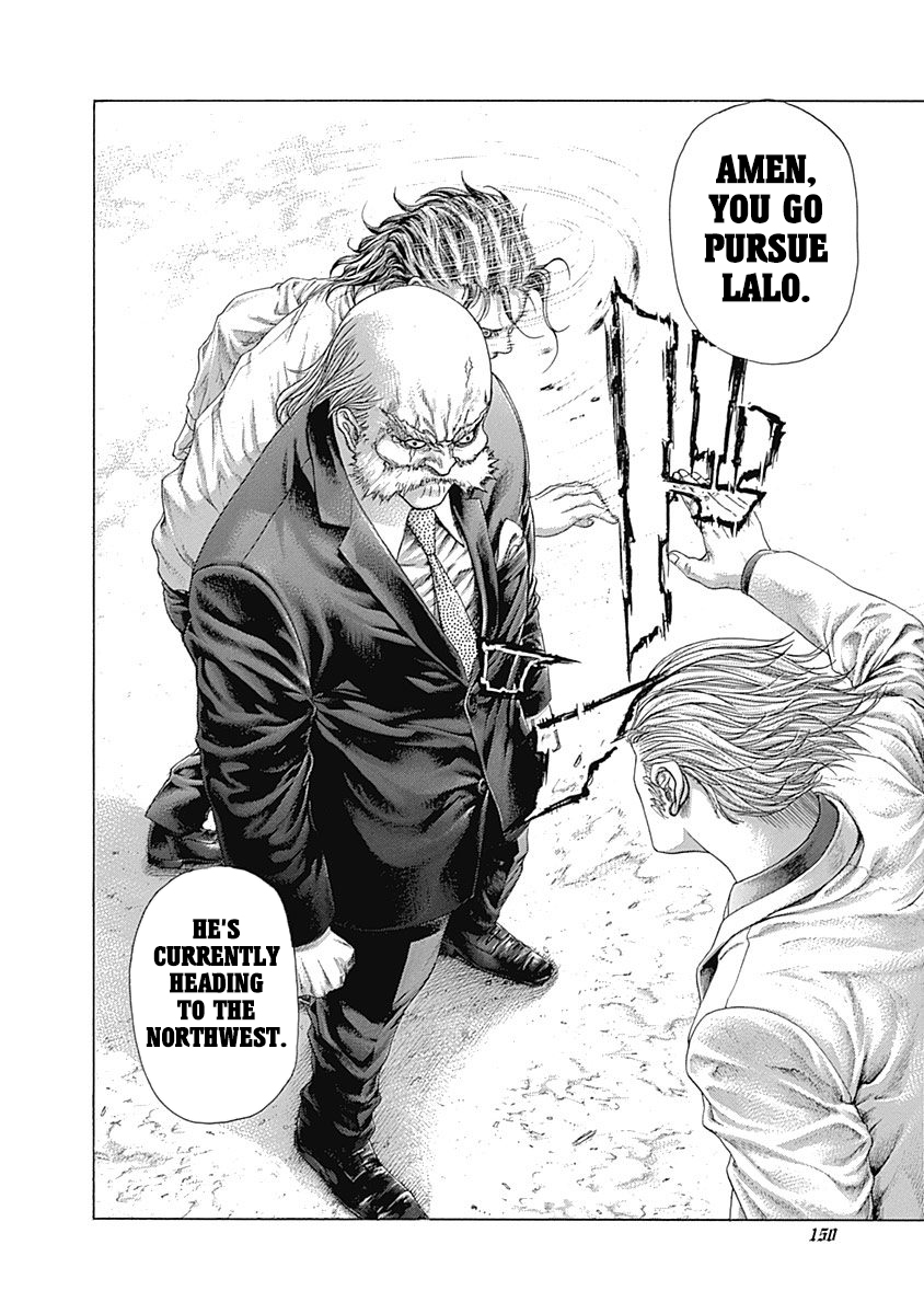 Read Usogui ENGLISH Manga Online