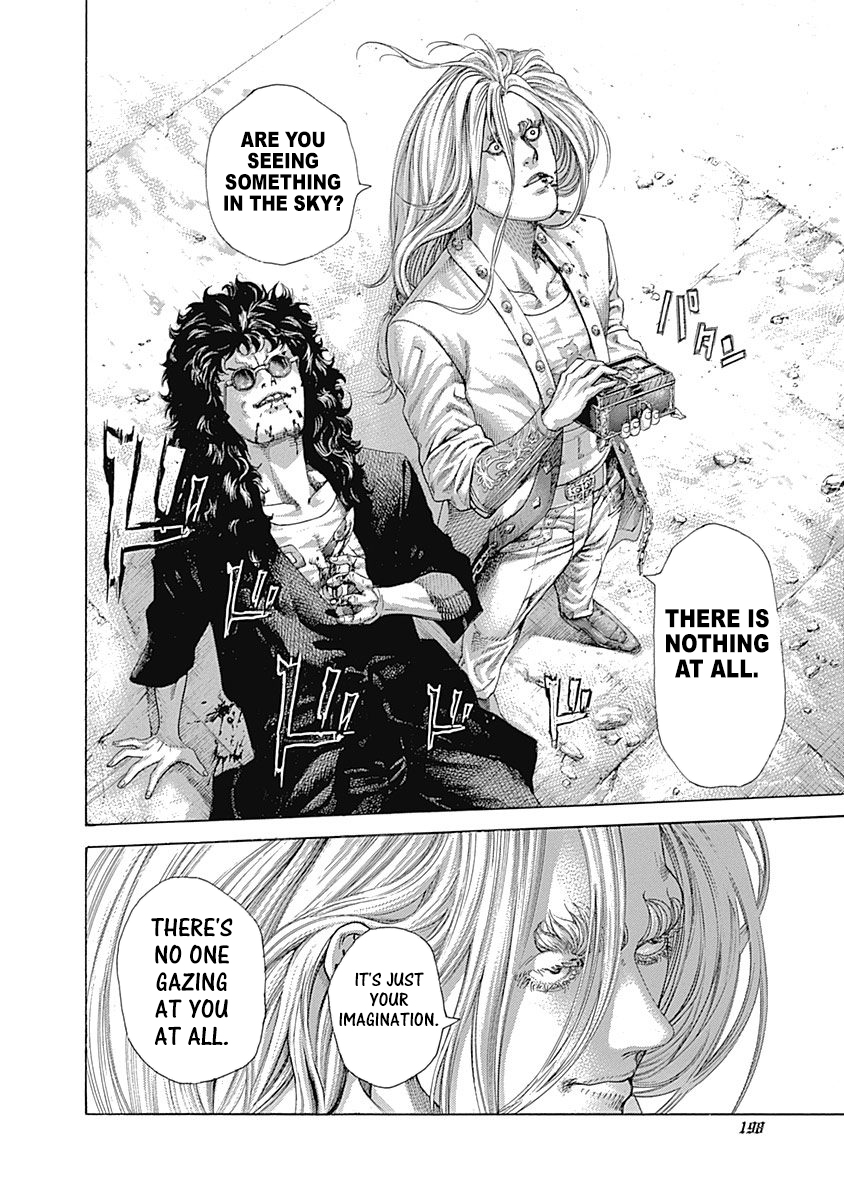 Read Usogui ENGLISH Manga Online