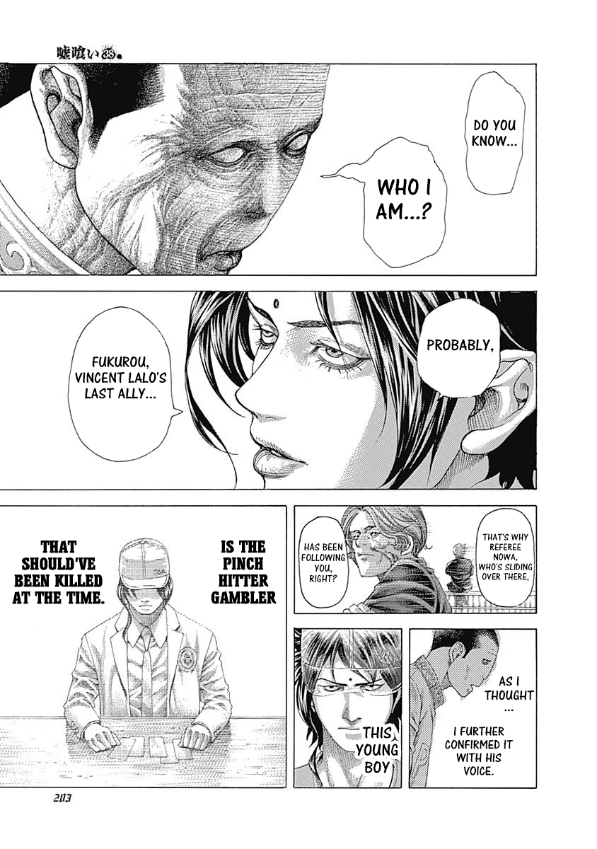 Read Usogui ENGLISH Manga Online