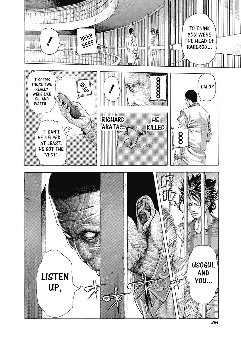 Read Usogui ENGLISH Manga Online