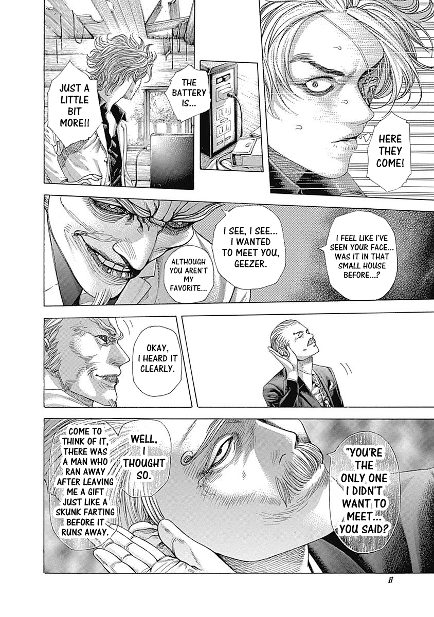 Read Usogui ENGLISH Manga Online