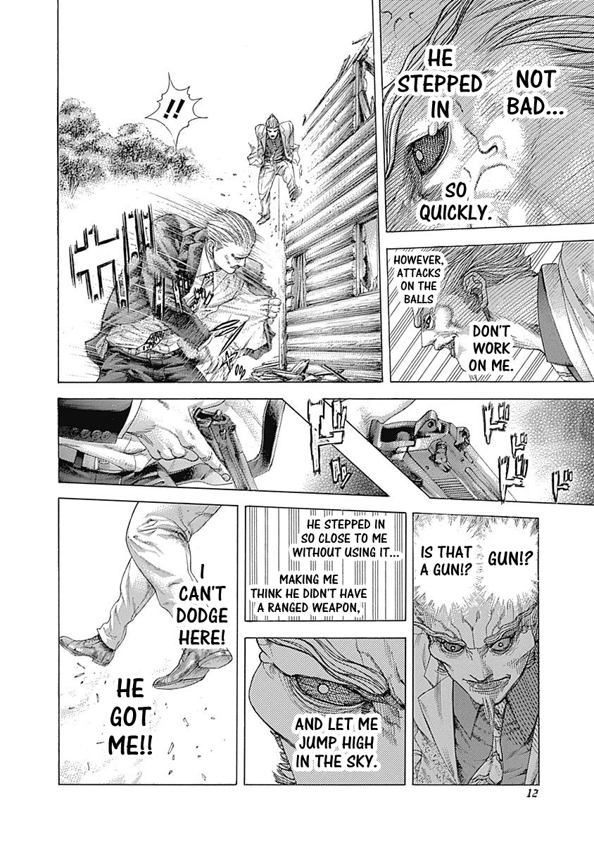 Read Usogui ENGLISH Manga Online