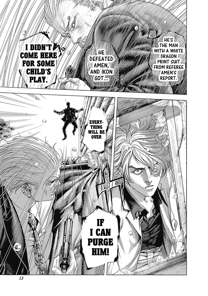 Read Usogui ENGLISH Manga Online