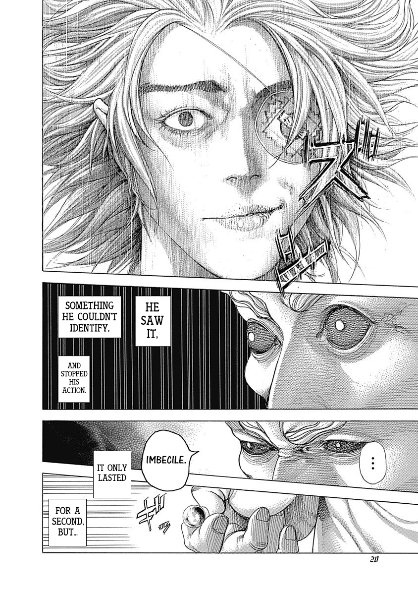 Read Usogui ENGLISH Manga Online