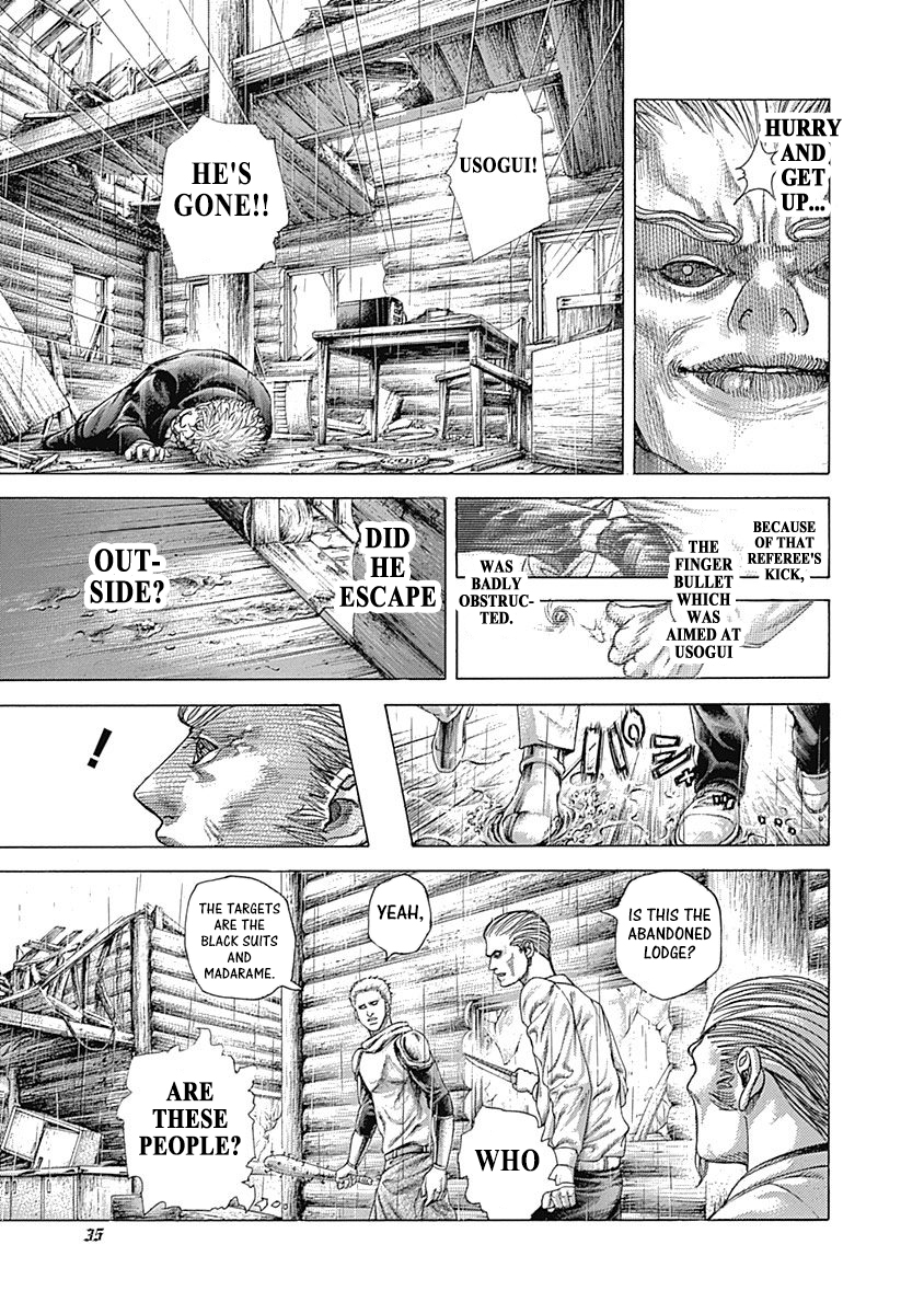 Read Usogui ENGLISH Manga Online