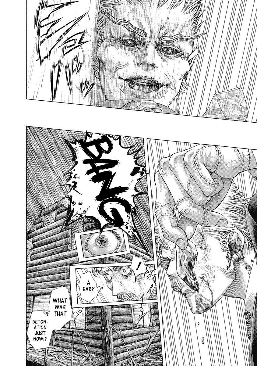 Read Usogui ENGLISH Manga Online