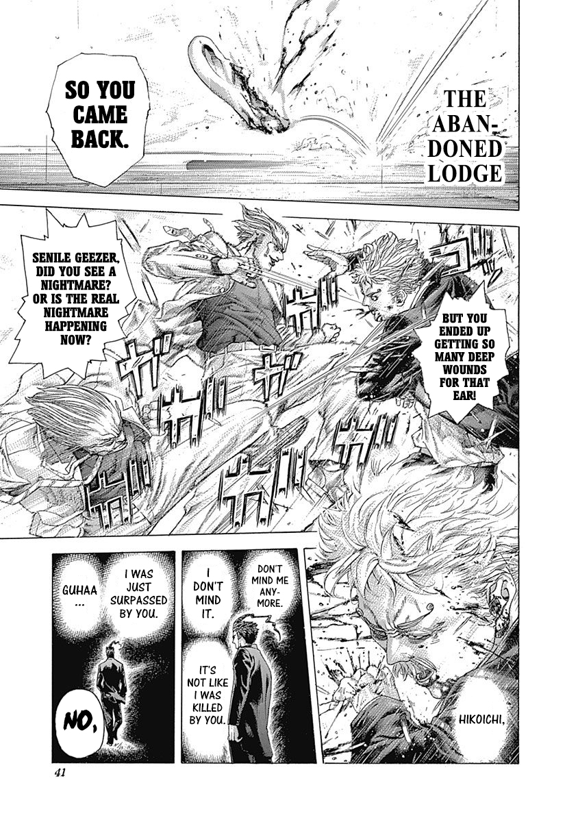 Read Usogui ENGLISH Manga Online