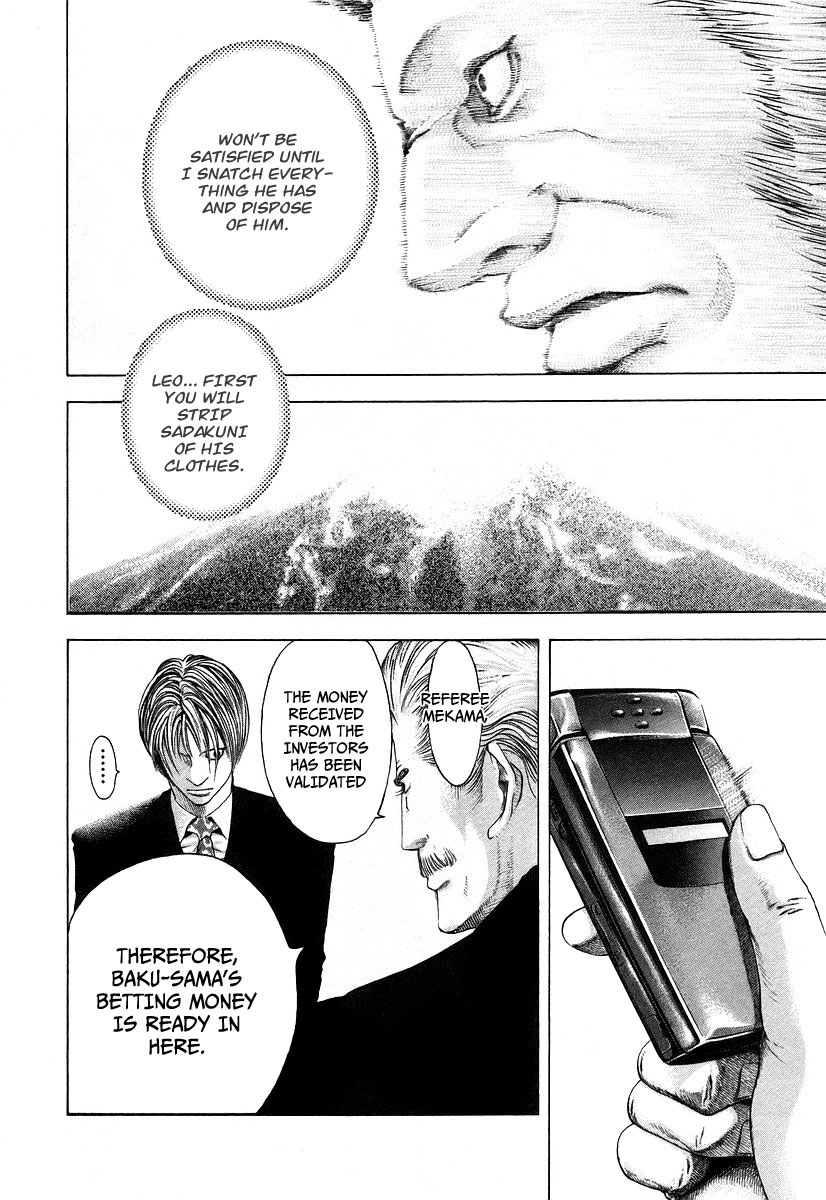 Read Usogui ENGLISH Manga Online