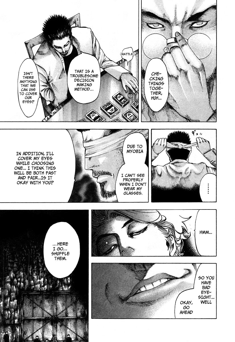 Read Usogui ENGLISH Manga Online